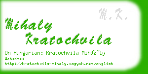mihaly kratochvila business card